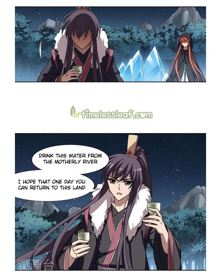 Feng Ni Tian Xia Chapter 122.2 3